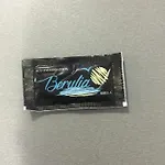 Berulia Vendégház 3*